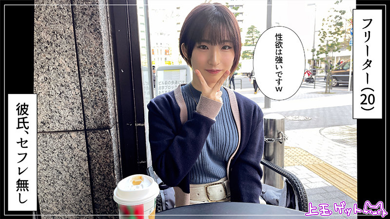 hoi254のサンプル画像1