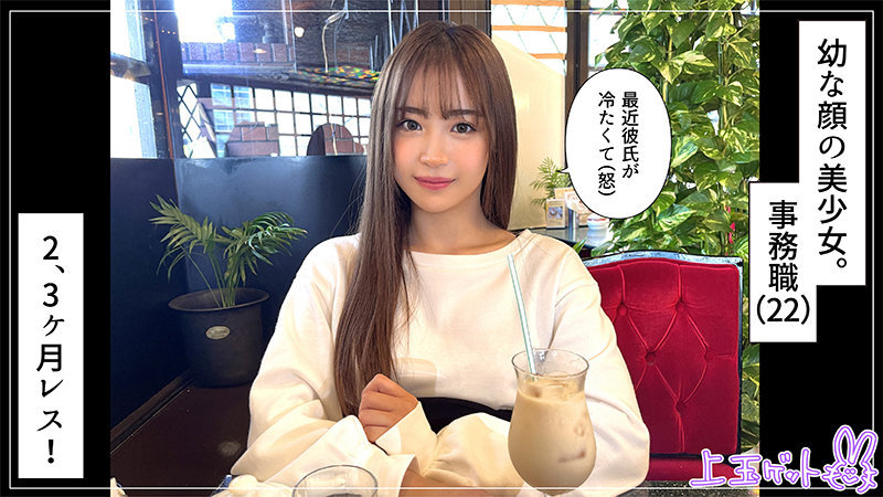 hoi288のサンプル画像1