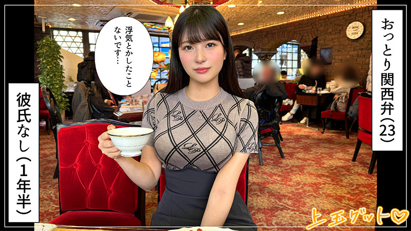 hoi311のサンプル画像1