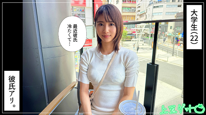 hoi353のサンプル画像1