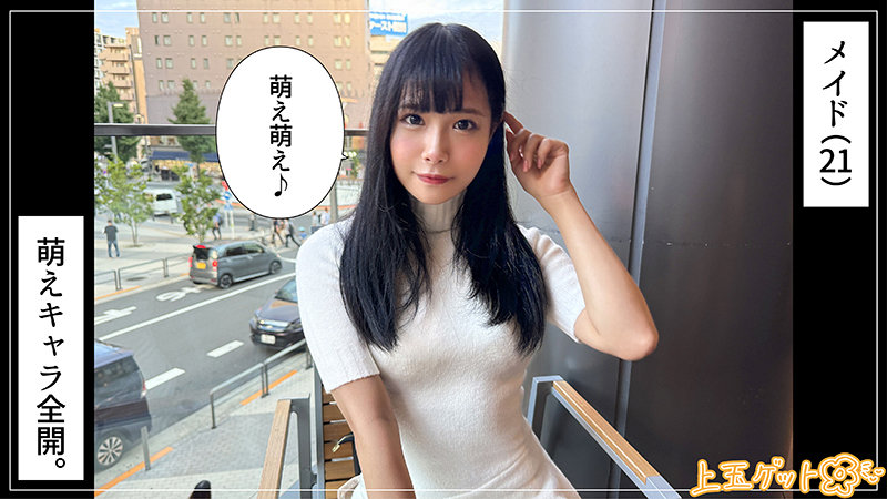 hoi358のサンプル画像1