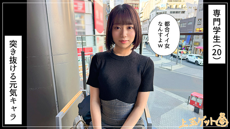 hoi365のサンプル画像1