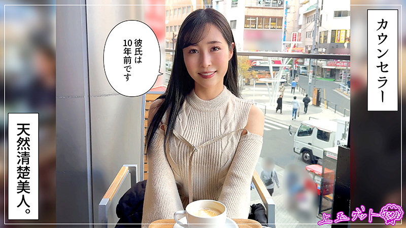 hoi370のサンプル画像1