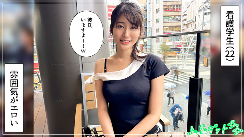 hoi372のサンプル画像1