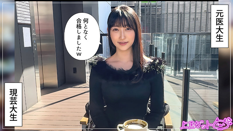 hoi383のサンプル画像1